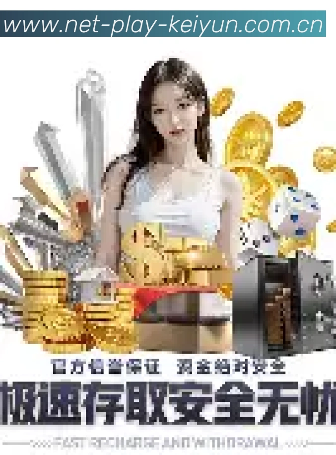 深度功能